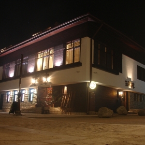 HOTEL MOMINI DVORI