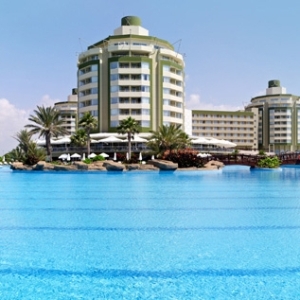 HOTEL RIXOS LARES