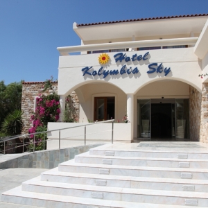 HOTEL KOLYMBIA SKY