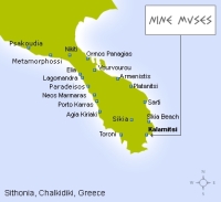 Sithonia